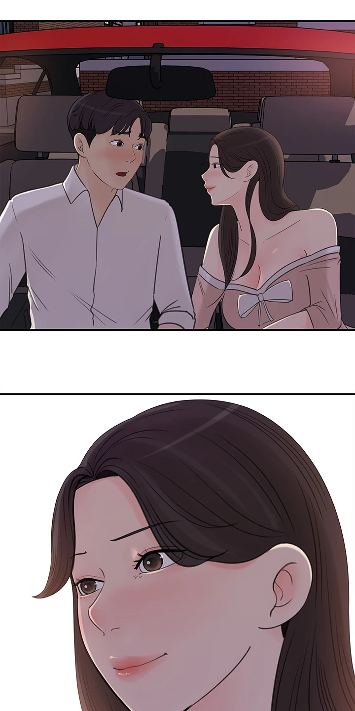 收藏张恩鹏最新视频漫画,第63章：神秘人出现1图