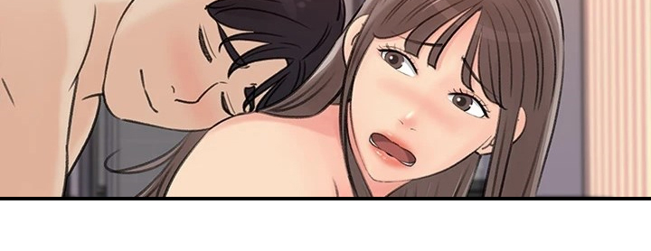 收藏清单漫画,第70章：其实是我3图