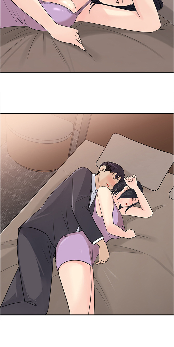 收藏清单怎么删除漫画,第52章：帮你退烧3图