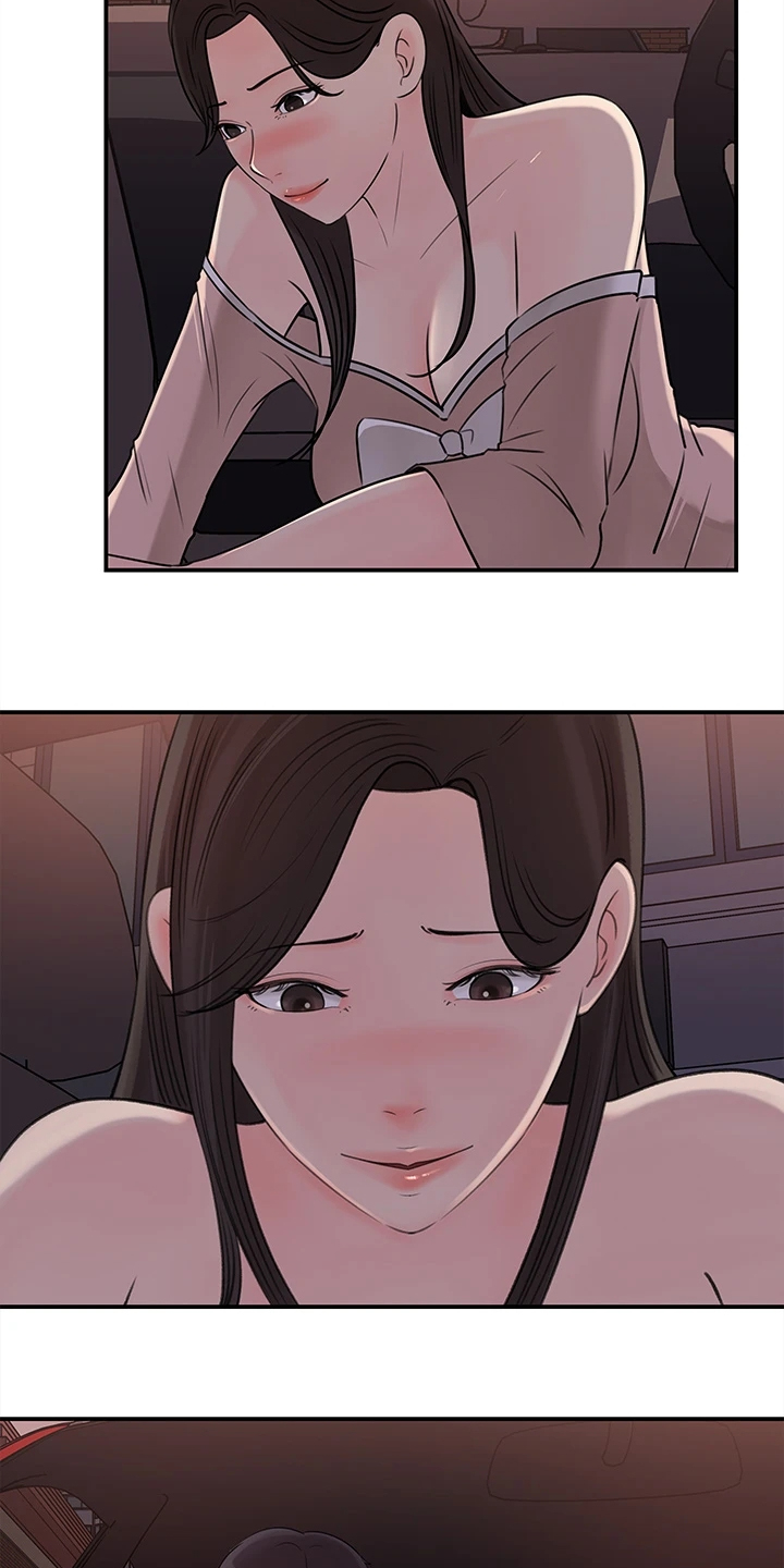 收藏张恩鹏最新视频漫画,第63章：神秘人出现3图