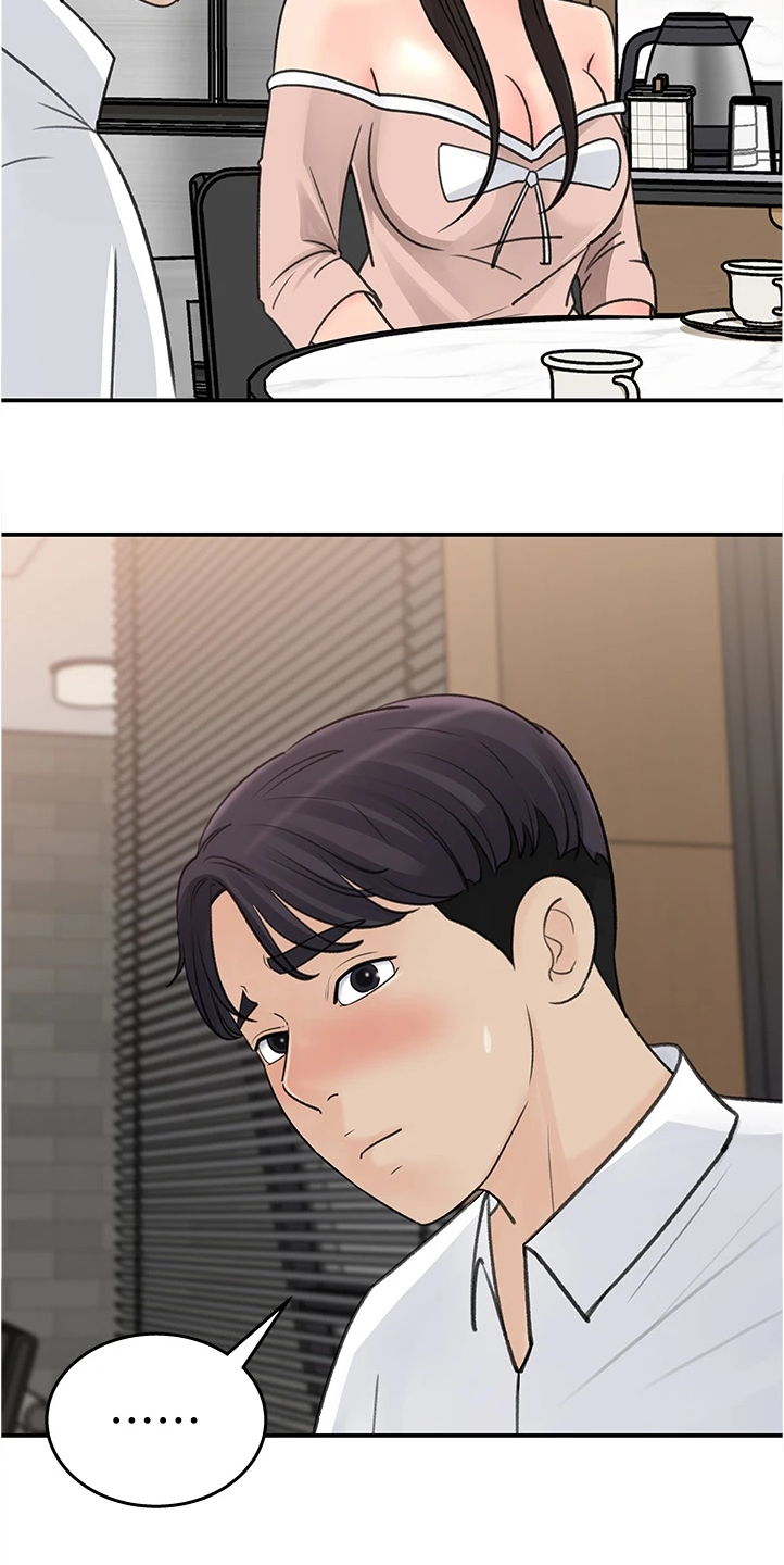 收藏张恩鹏最新视频漫画,第60章：你怎么会5图