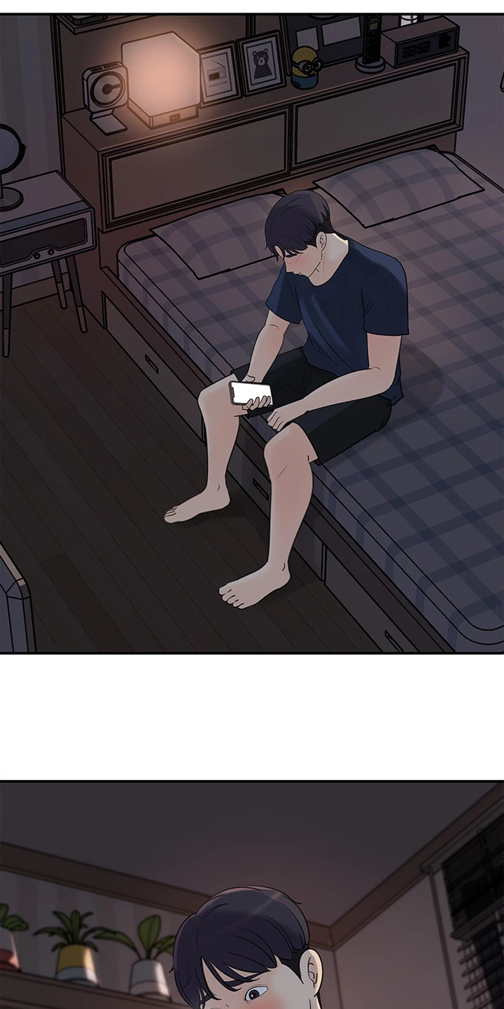 收藏清单漫画,第64章：你看这个1图