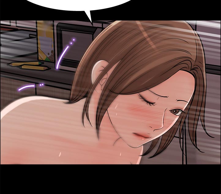 收藏清单怎么隐藏漫画,第45章：幸好1图