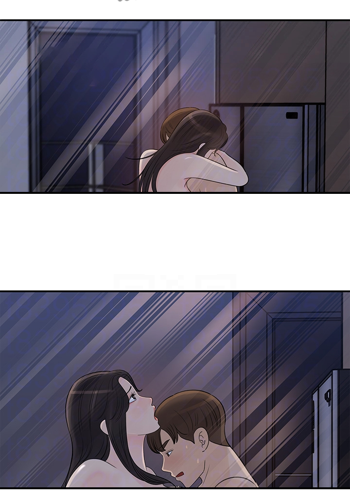 收藏马未都漫画,第66章：办公室恋情2图