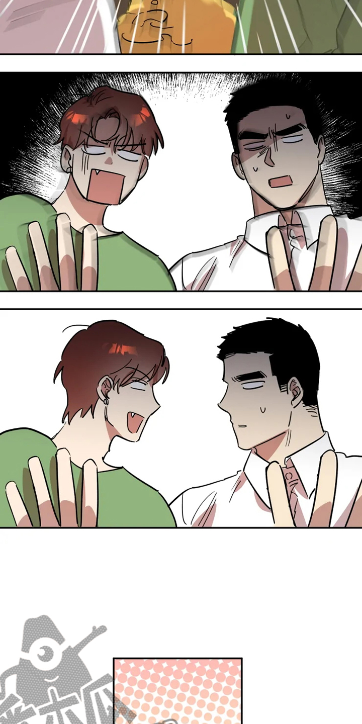 混蛋帅哥漫画,第53章：【完结】领带的作用3图