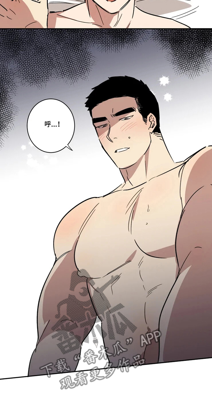 混蛋帅哥漫画,第51章：你很帅！5图