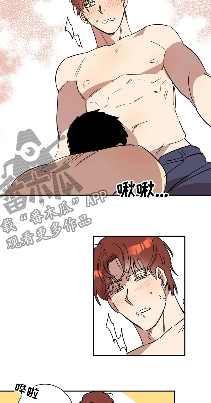 混蛋帅哥漫画,第51章：你很帅！3图