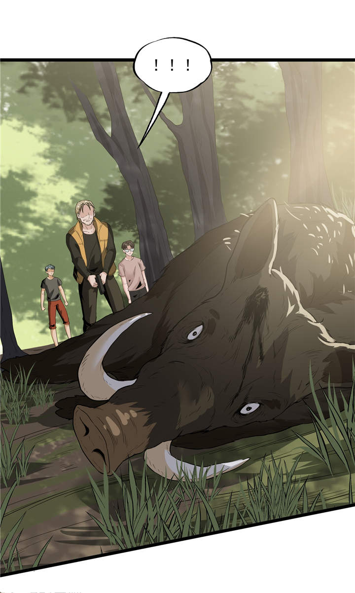 虫岭怪谈小说结局漫画,第49章： 生死有命4图