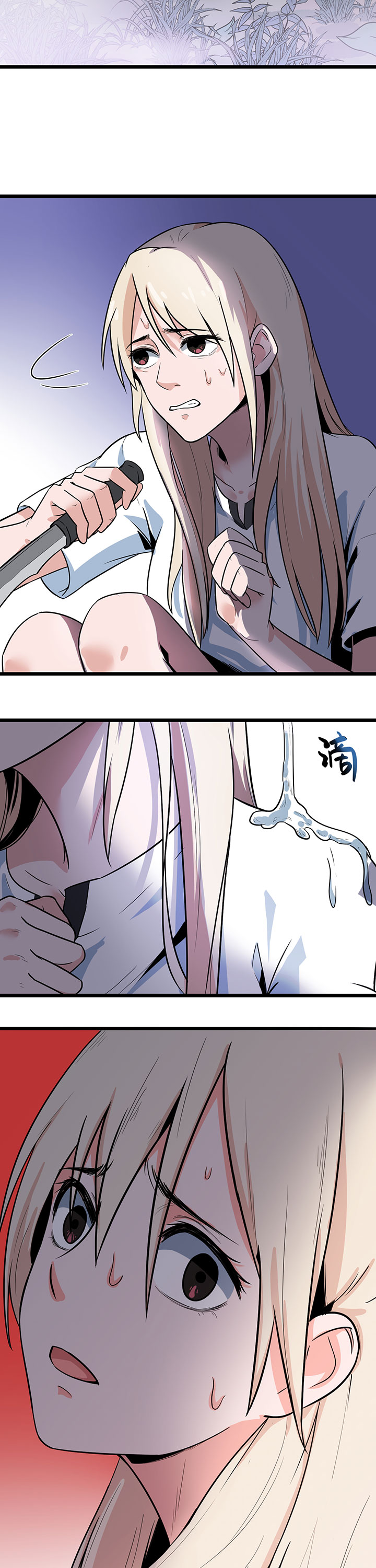 虫岭怪谈漫画,第18章：重新出发2图