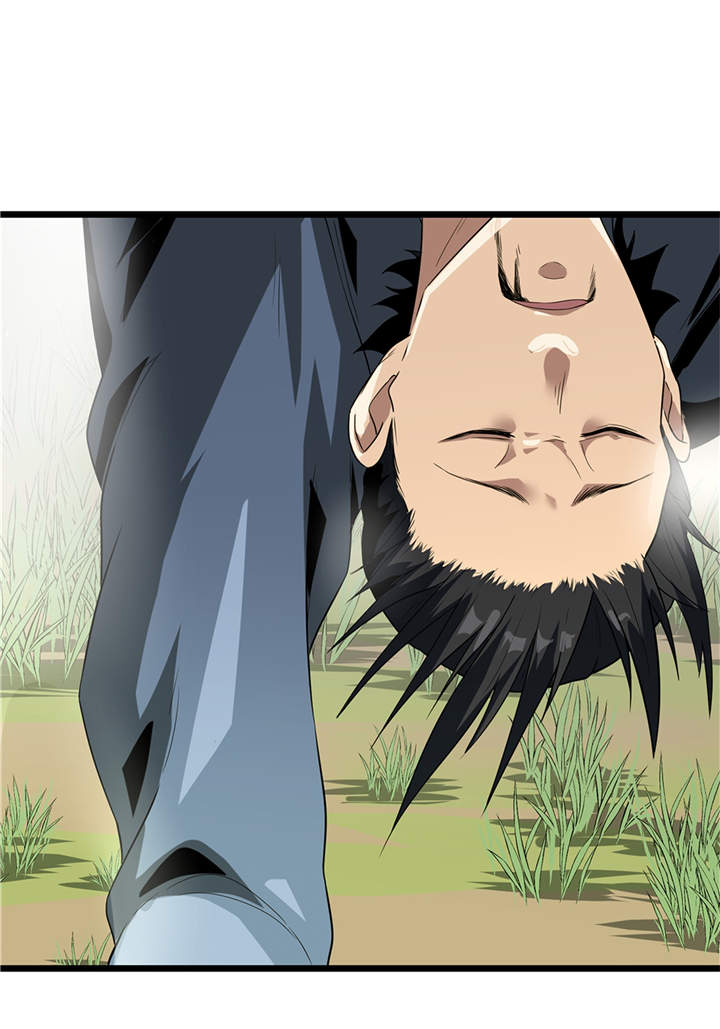 虫草的功效和作用漫画,第45章：出现了！5图