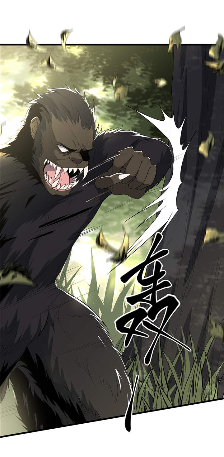 虫岭怪谈漫画,第50章：准备好了吗（第一季完结）1图