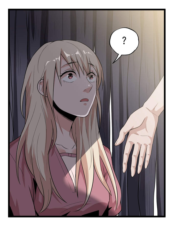 虫岭怪谈漫画,第46章：又要开始了！3图