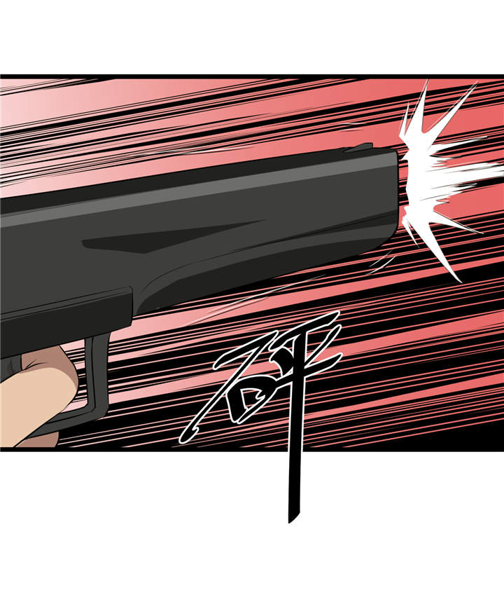 虫岭怪谈小说结局漫画,第43章：见死不救3图