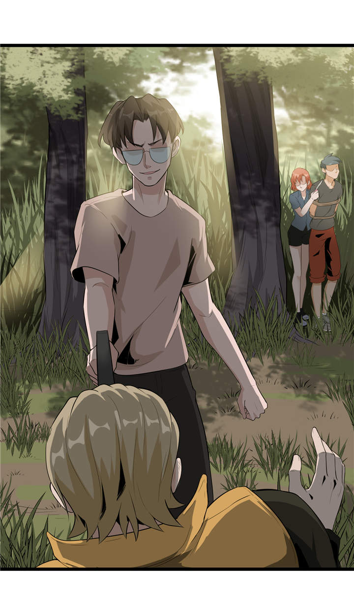 虫岭怪谈漫画,第43章：见死不救3图