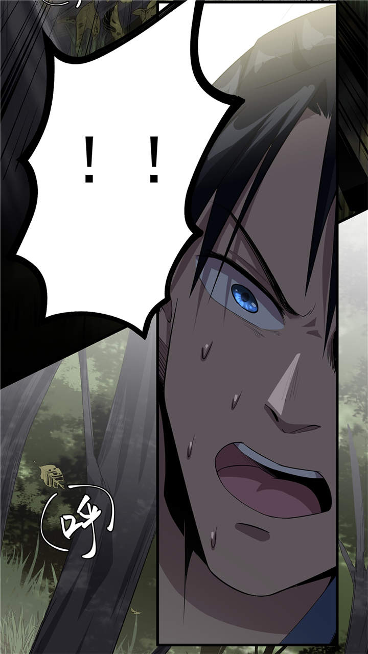 虫岭怪谈漫画,第50章：准备好了吗（第一季完结）2图