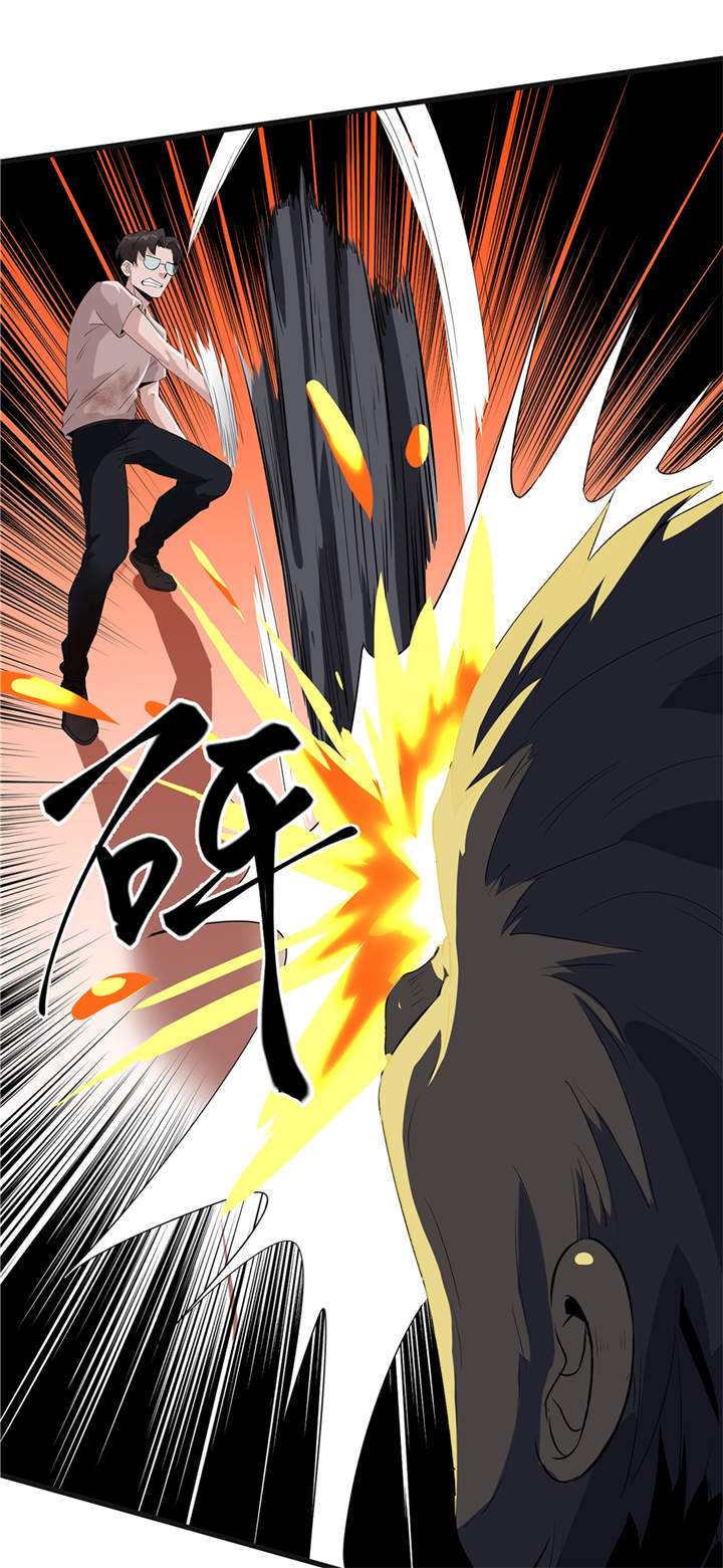 虫岭怪谈漫画,第50章：准备好了吗（第一季完结）1图