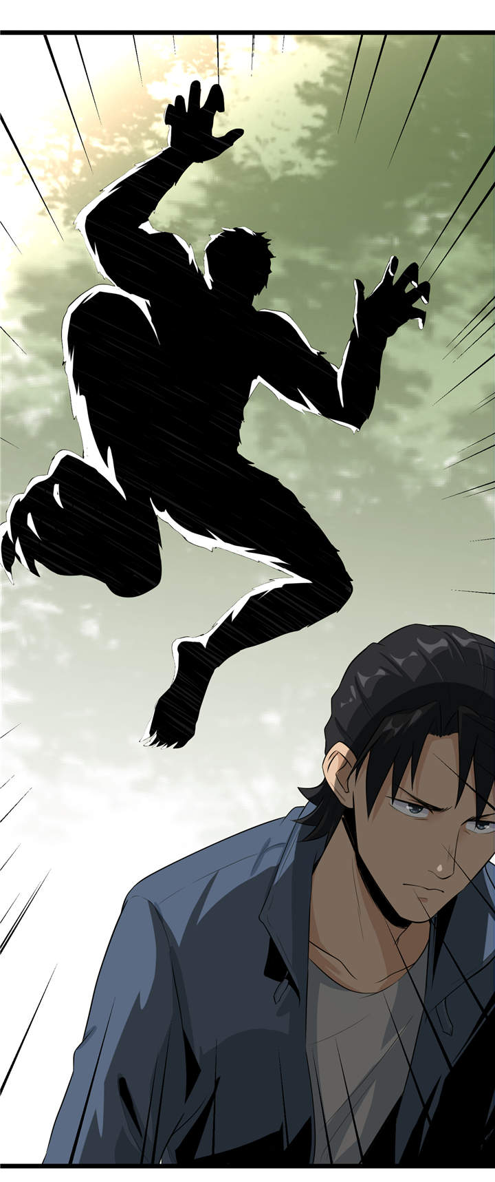 虫草的功效和作用漫画,第44章：也就是一些虫卵2图