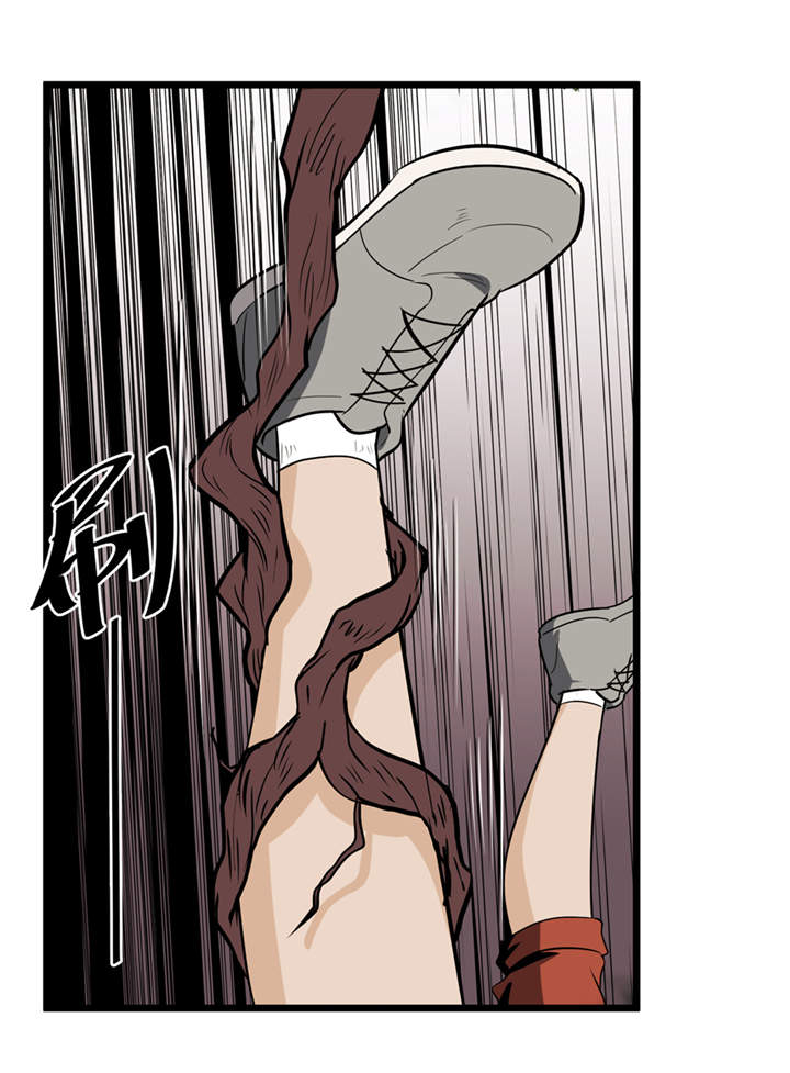 虫儿飞儿歌视频漫画,第39章：蓝色蜗牛5图