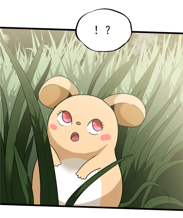 虫岭怪谈小说结局漫画,第40章：蠕鼠4图