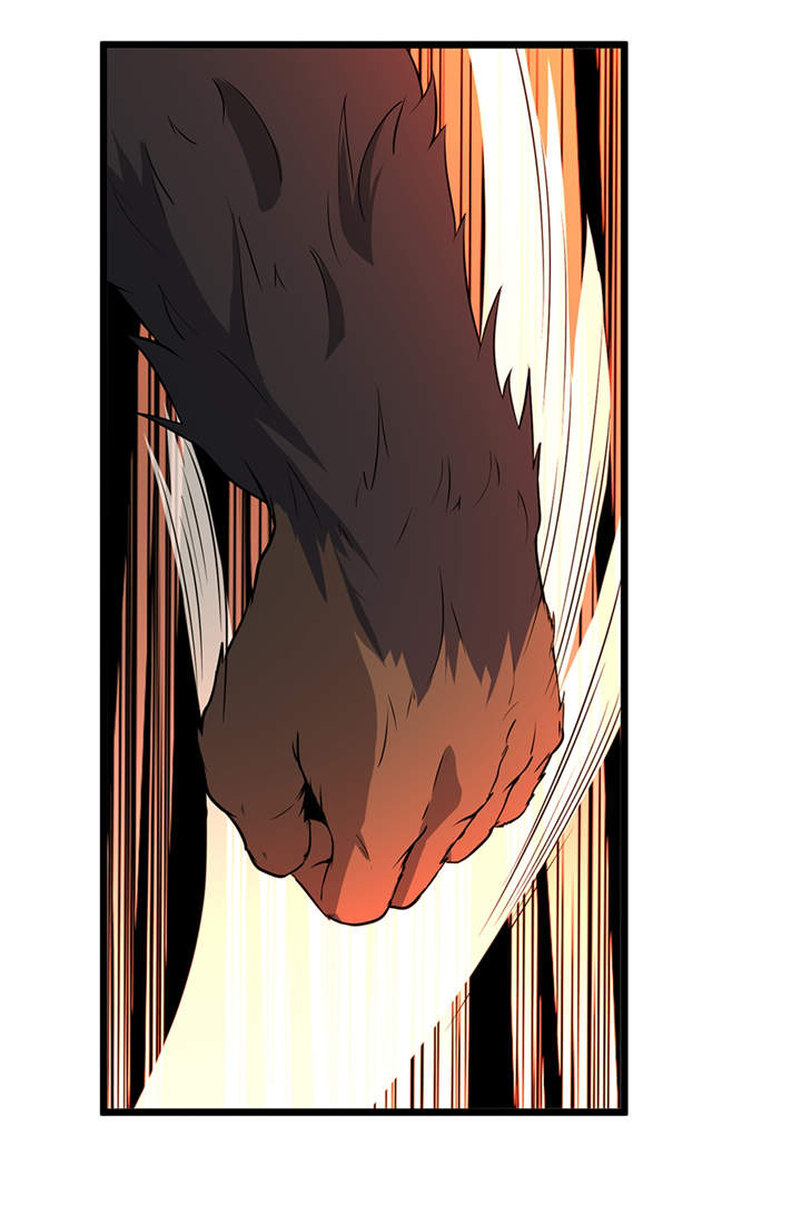 虫岭怪谈漫画,第45章：出现了！1图