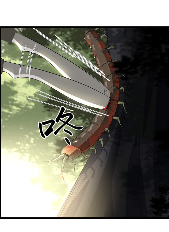 虫岭怪谈小说结局漫画,第49章： 生死有命5图