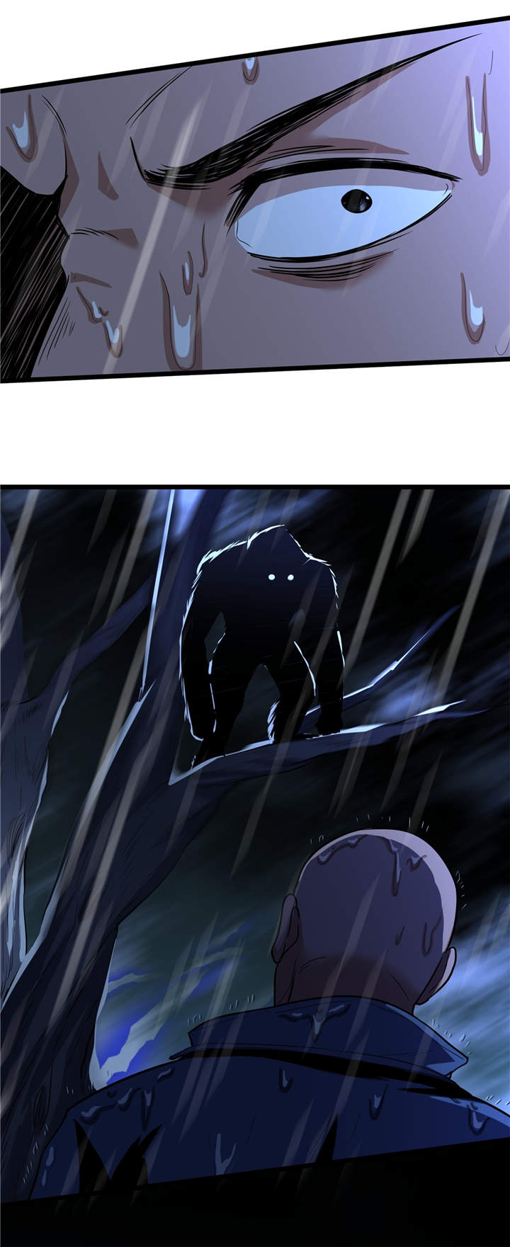 虫岭怪谈漫画,第41章：遇袭5图