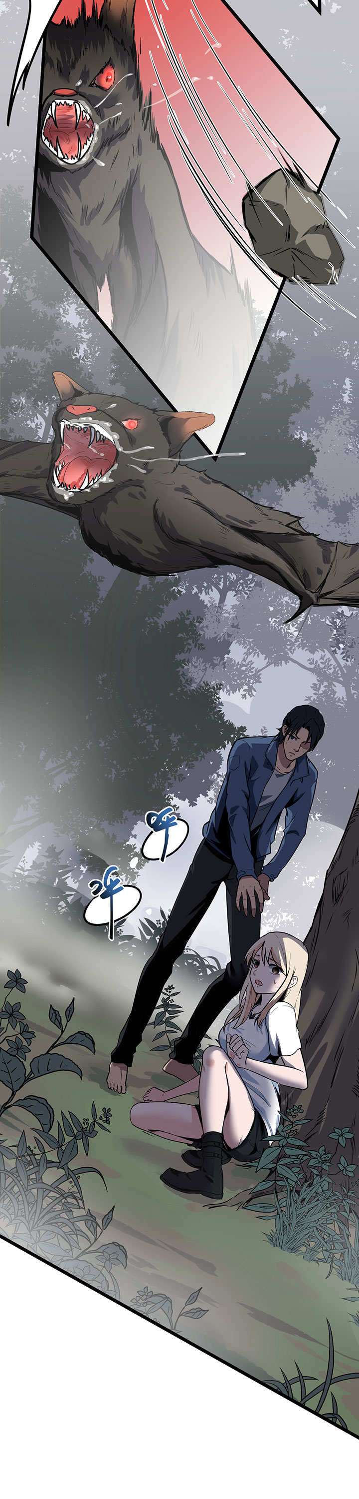 虫岭怪谈漫画,第18章：重新出发4图