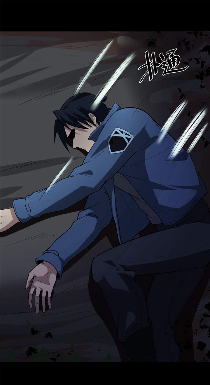 虫岭怪谈漫画,第46章：又要开始了！5图