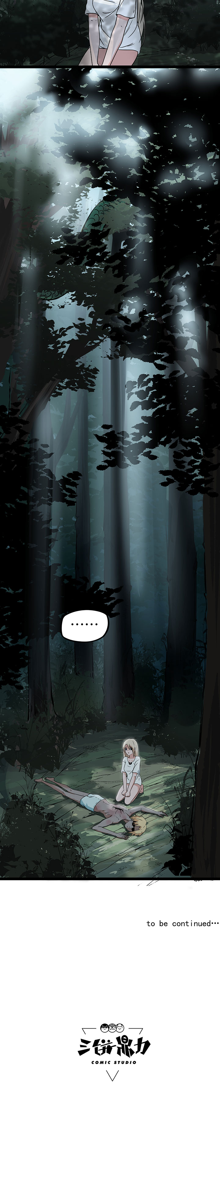 虫二漫画,第9章：只能活半小时2图