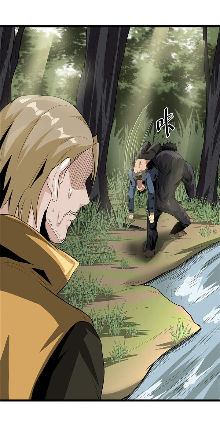 虫草的功效和作用漫画,第45章：出现了！2图