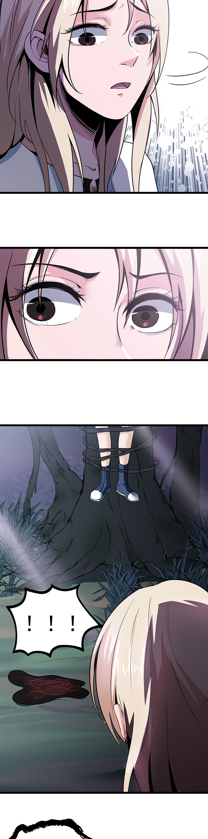 虫岭怪谈小说结局漫画,第14章：祛毒4图