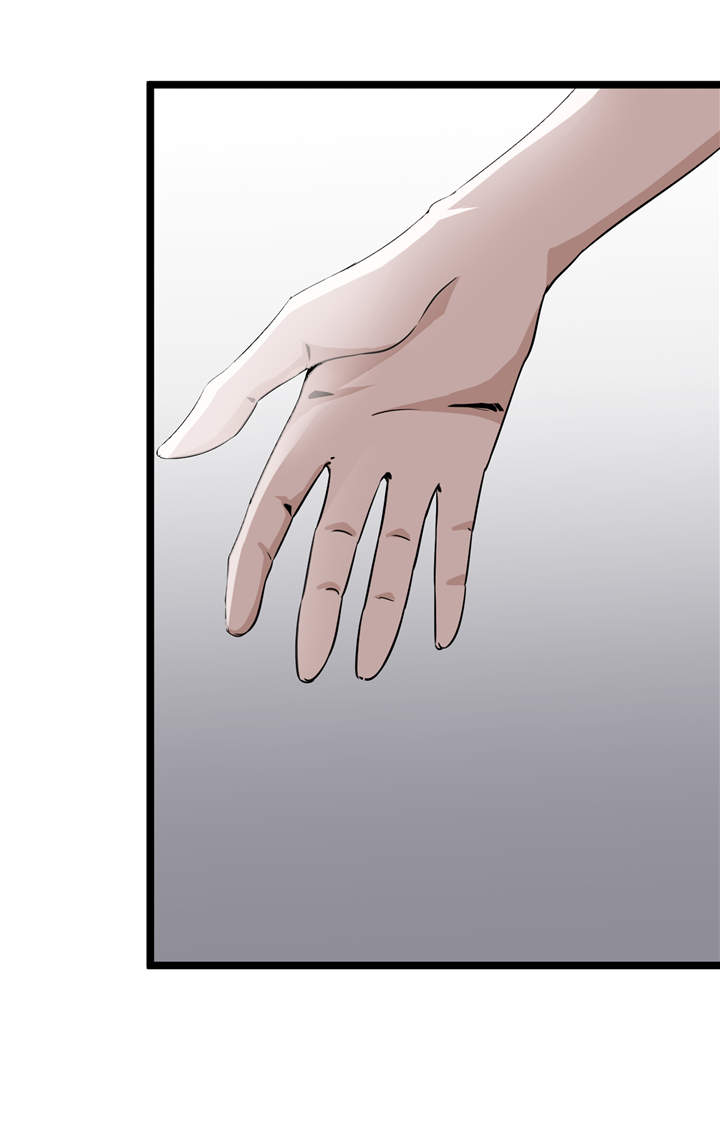 虫岭怪谈漫画,第46章：又要开始了！2图