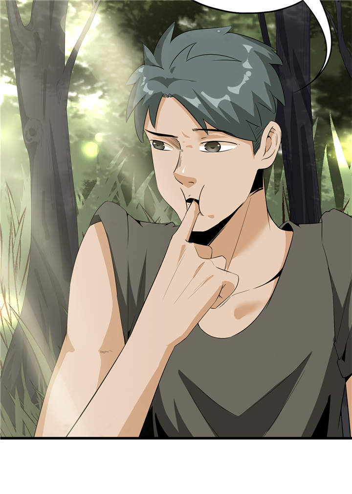 虫岭怪谈漫画,第50章：准备好了吗（第一季完结）3图