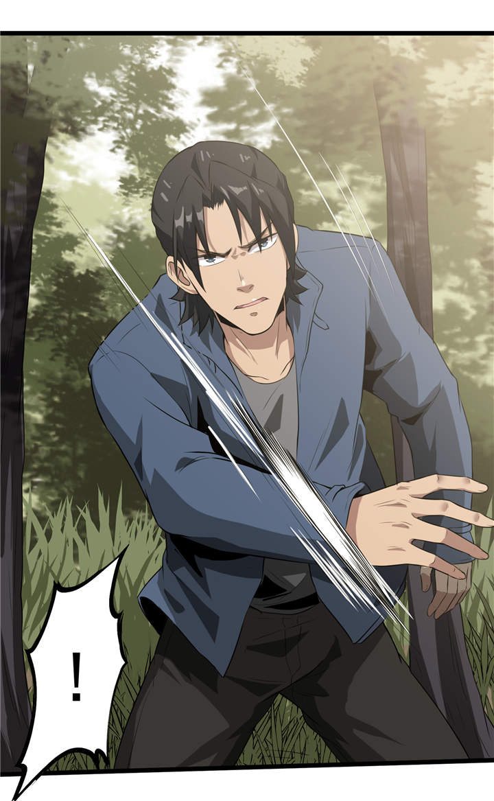 虫岭怪谈漫画,第43章：见死不救3图