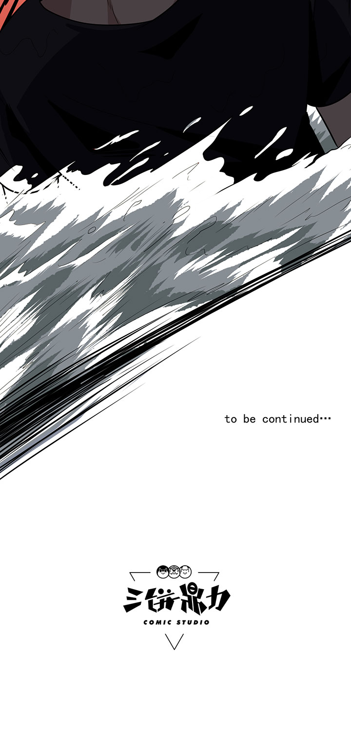 虫岭怪谈什么小说漫画,第26章：让蜀黍疼爱你1图