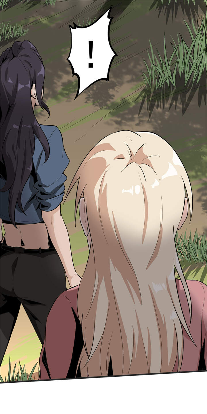 虫岭怪谈漫画,第50章：准备好了吗（第一季完结）4图