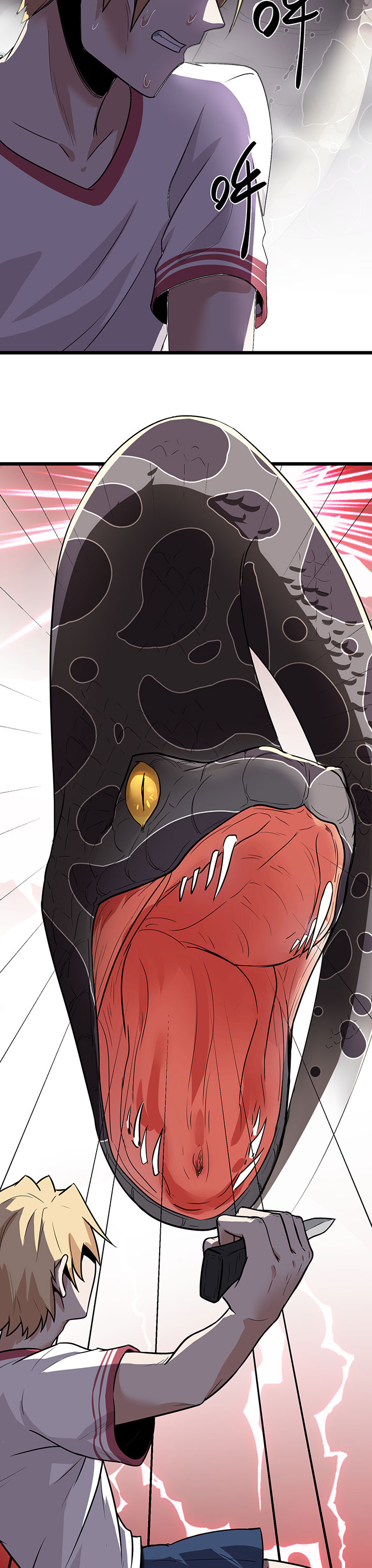 虫岭怪谈漫画,第17章：王文之死1图