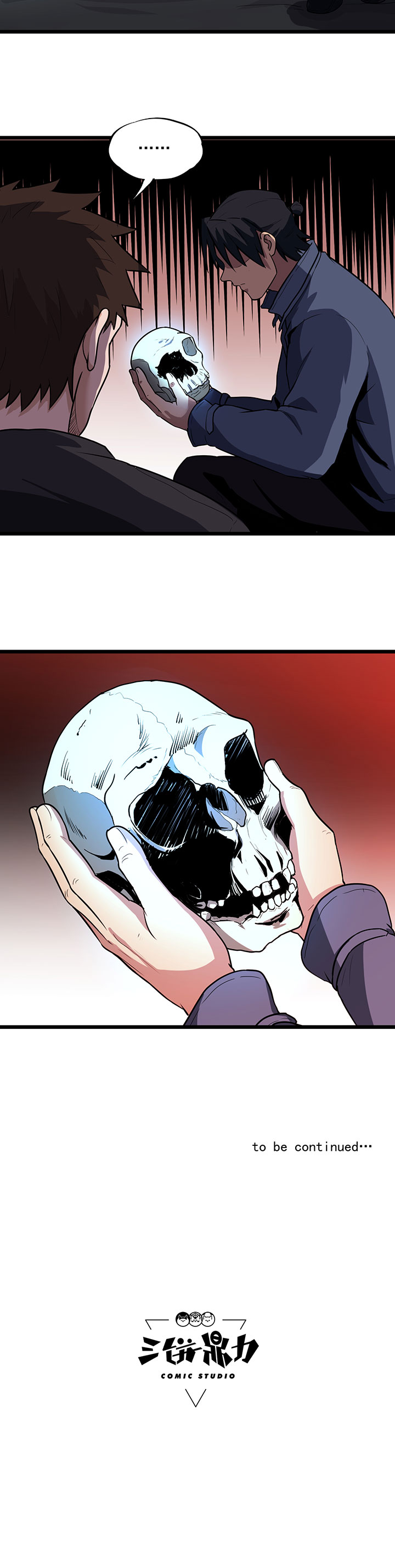 虫牙漫画,第28章：尸骨1图