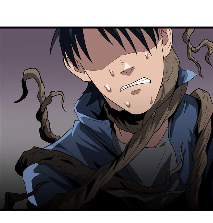 虫岭怪谈漫画,第40章：蠕鼠1图