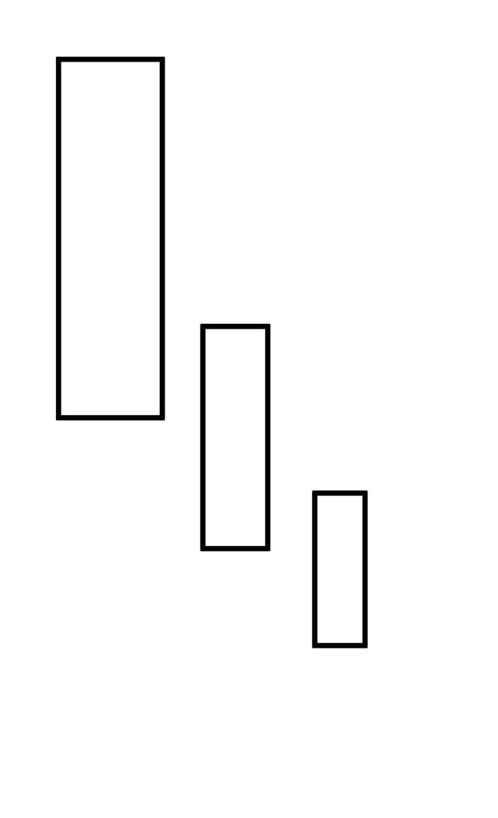 虫岭怪谈小说结局漫画,第43章：见死不救1图