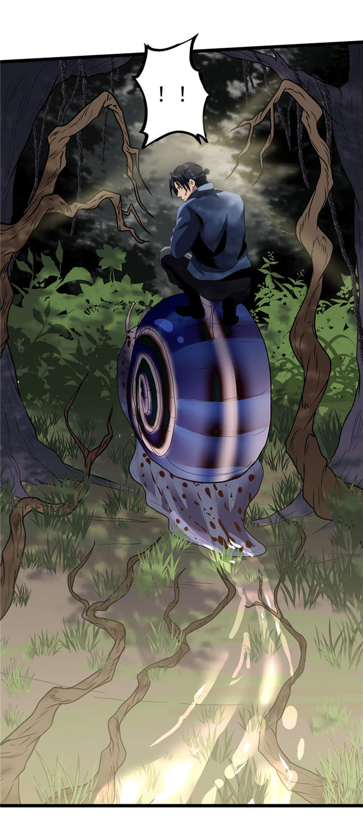 虫二漫画,第39章：蓝色蜗牛2图