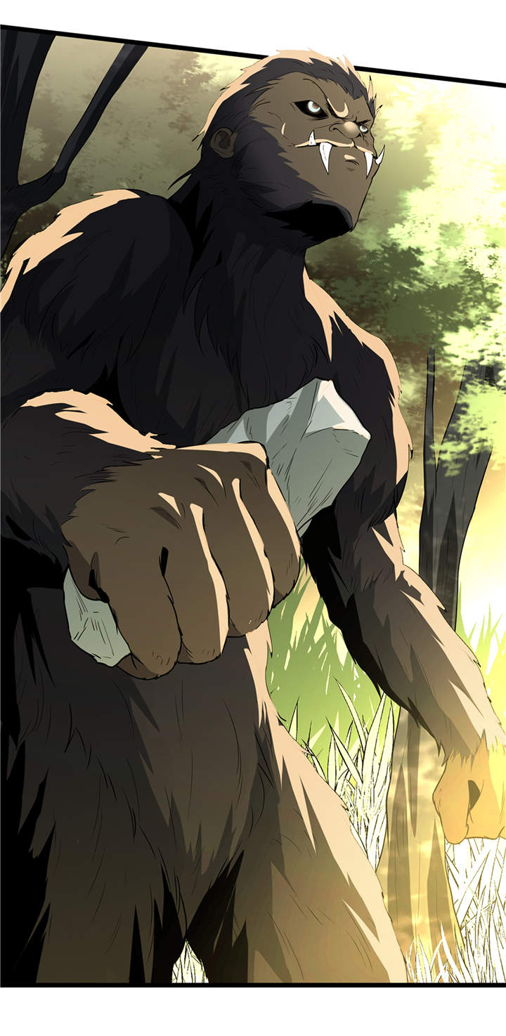 虫岭怪谈漫画,第45章：出现了！4图