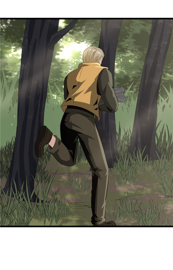 虫岭怪谈小说结局漫画,第49章： 生死有命2图