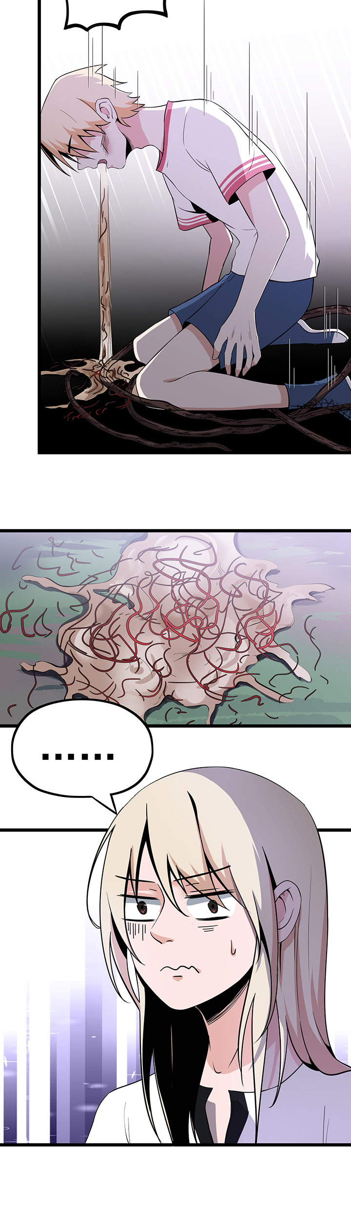 虫岭怪谈漫画,第15章：五彩蟾蜍1图