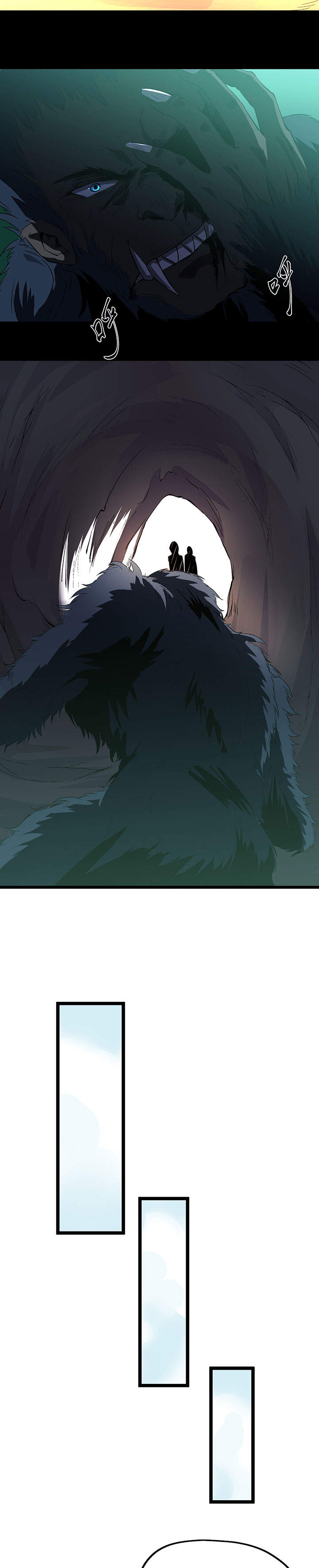 虫岭怪谈漫画,第47章：惊喜吧！3图