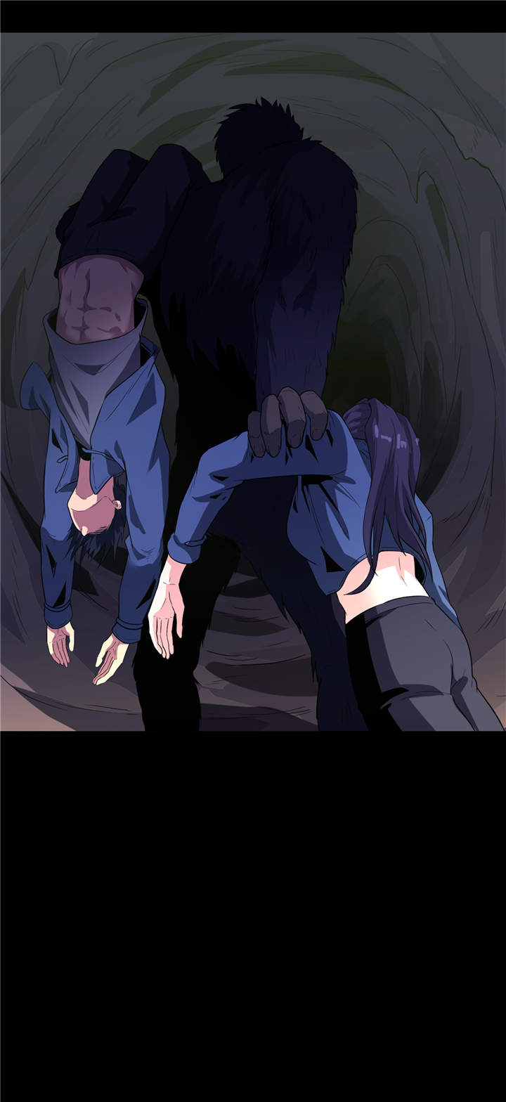 虫岭怪谈漫画,第46章：又要开始了！1图