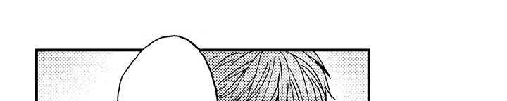 占卜相遇漫画,第13章：安全距离1图