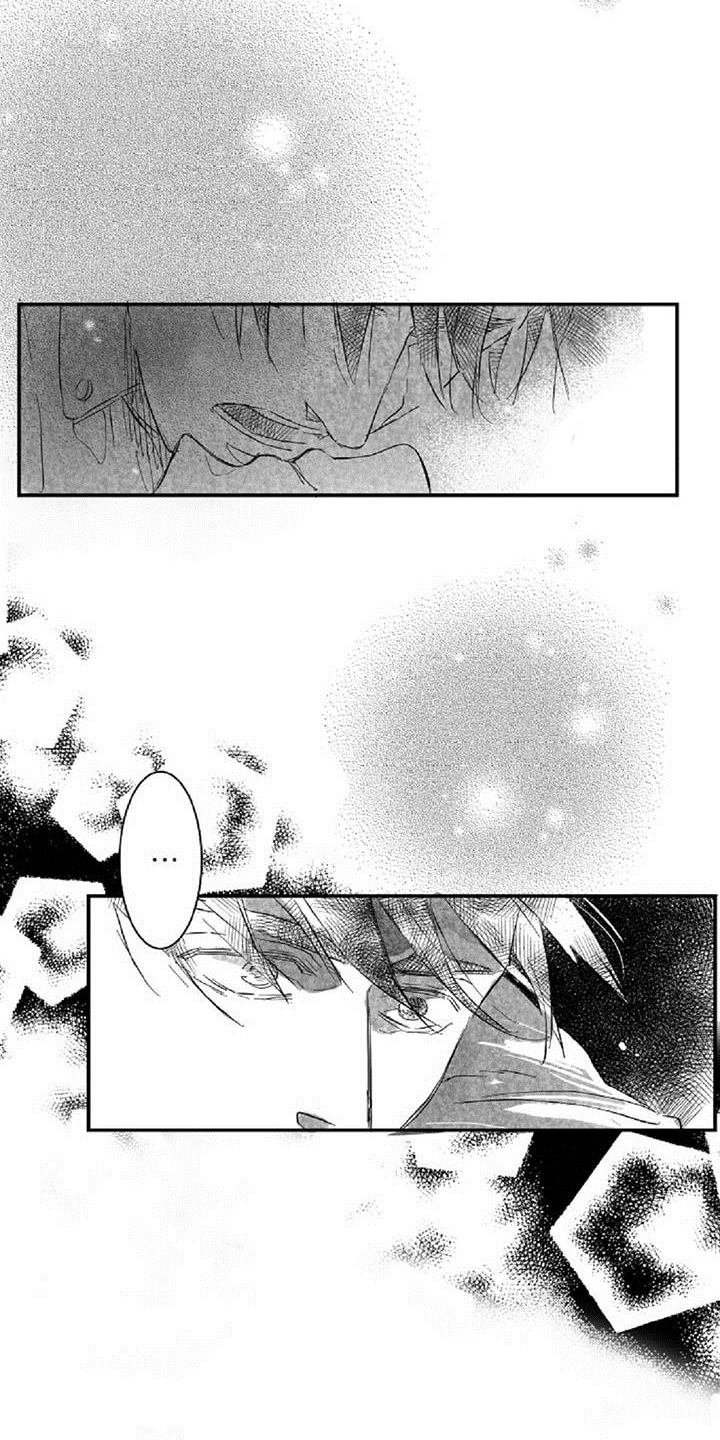 爱上偶像宅漫画,第11章：生日4图