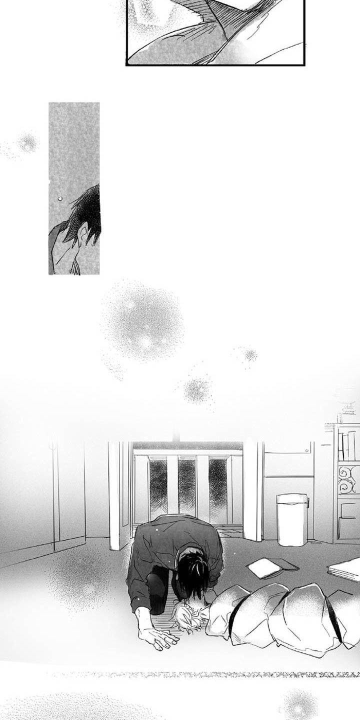 爱上偶像宅漫画,第11章：生日3图