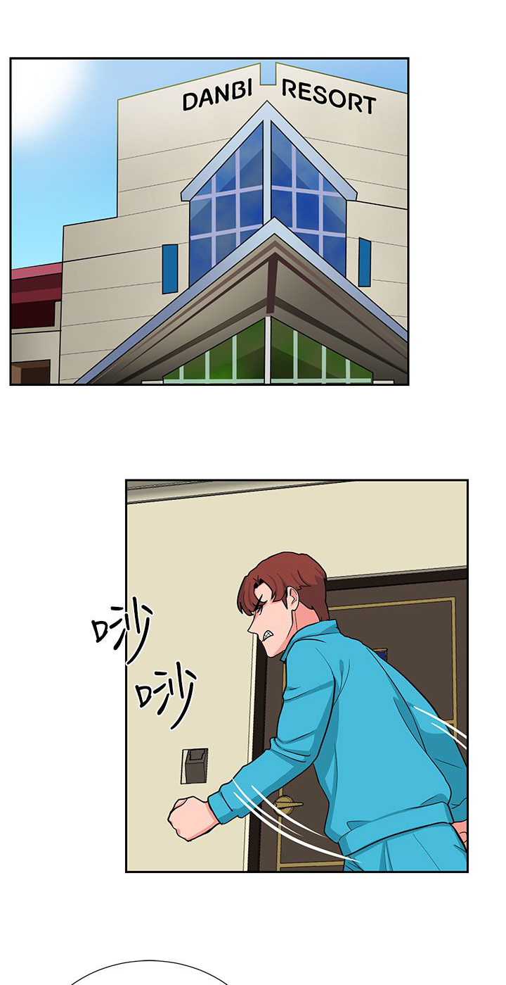 卑劣的惩罚漫画,第20章：一成不变3图